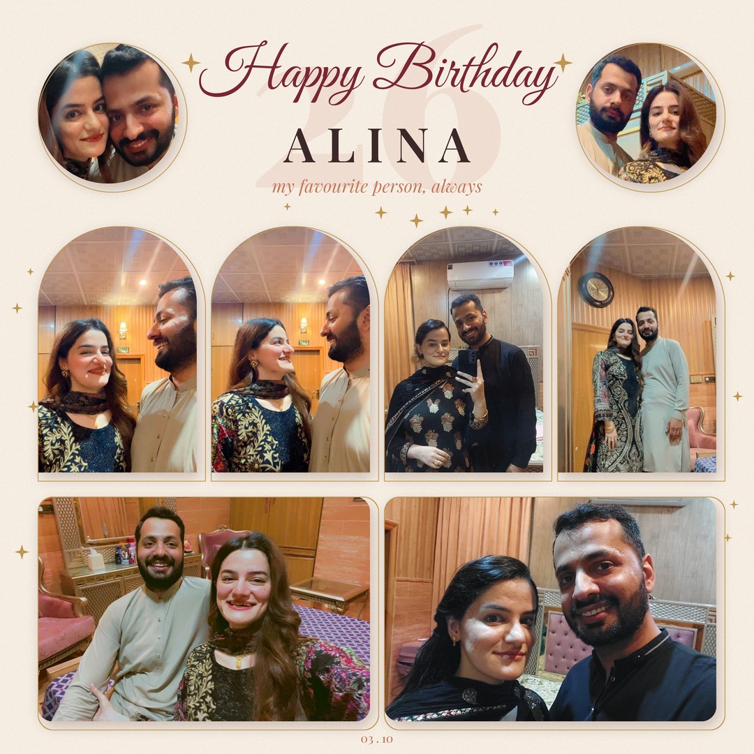 Arch-frame collage of Alina and Aqib