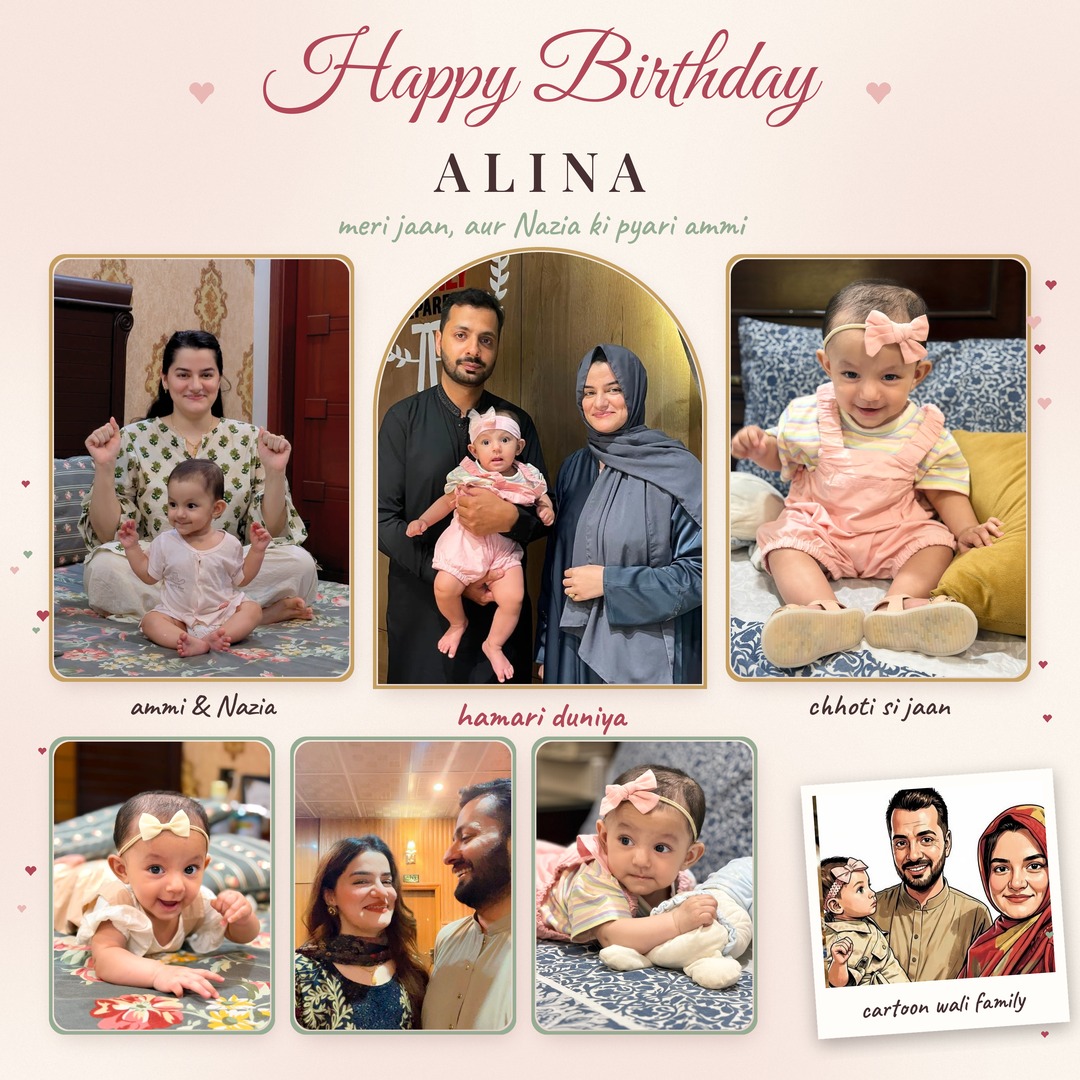 Family collage of Alina, Aqib and Nazia