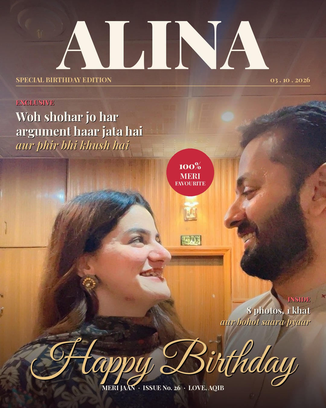 Magazine cover poster of Alina and Aqib